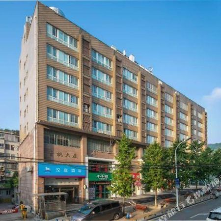 Hanting Hotel Changsha Yuelu Luaran gambar