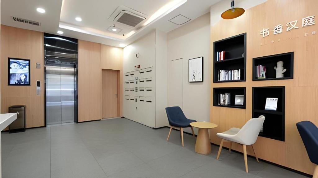 Hanting Hotel Changsha Yuelu Luaran gambar